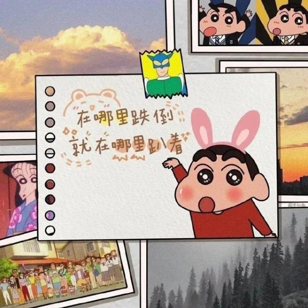 文案 | 适合日常生活发朋友圈的文案
