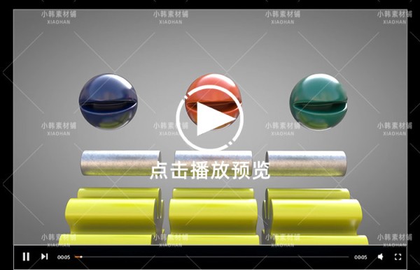 解压球体三维减压生活心理缓解轻松3D横屏短视频抖音热门素材插图4