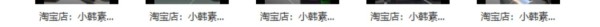 解压球体三维减压生活心理缓解轻松3D横屏短视频抖音热门素材插图11