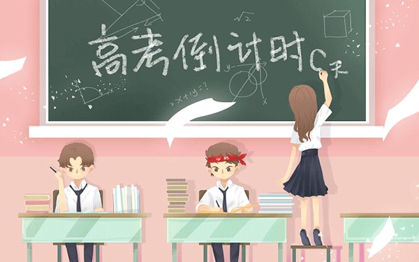 如何学习高效方法