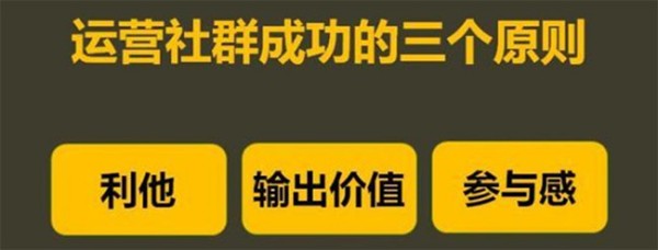 怎样管理好微信群聊_群聊微信管理好怎么说_群聊微信管理好友怎么弄