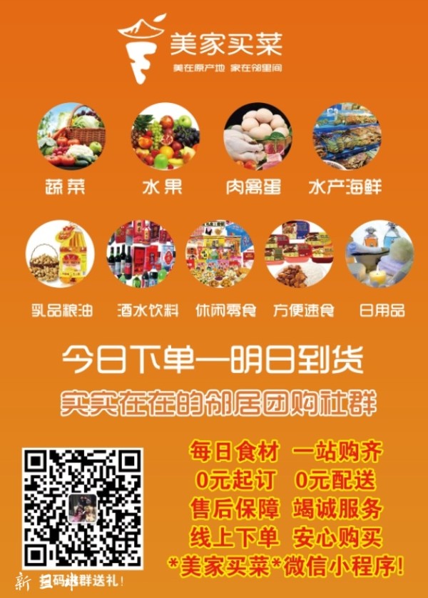 群聊微信管理好怎么说_怎样管理好微信群聊_群聊微信管理好友怎么弄