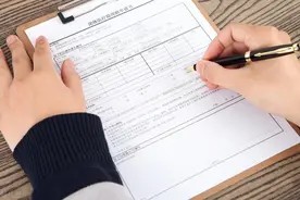 惊呆了!这6个超实用省钱小妙招,改变你的消费格局!图片
