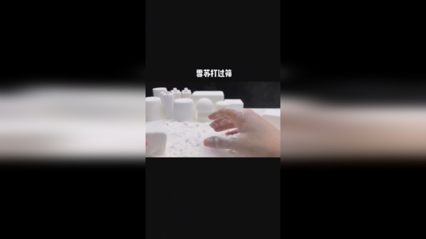 纯白苏打块过筛大颗粒，苏打块治愈助眠缓解压力
