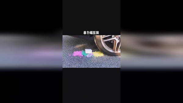 暴击镁粉块碾压镁粉块，解压治愈助眠缓解压力