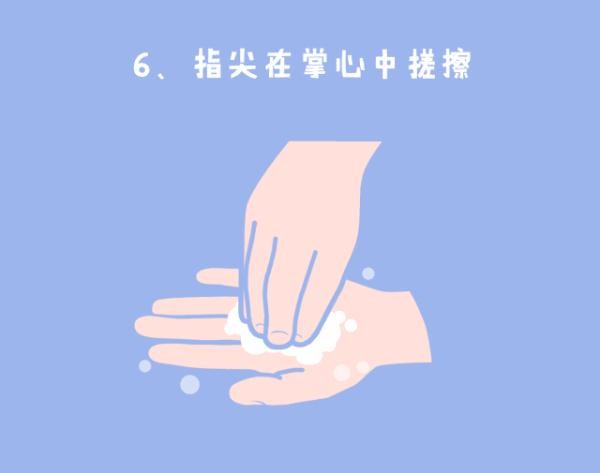 疫情当前，个人防护这些知识要牢记
