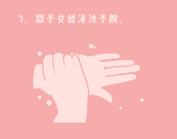 疫情当前，个人防护这些知识要牢记