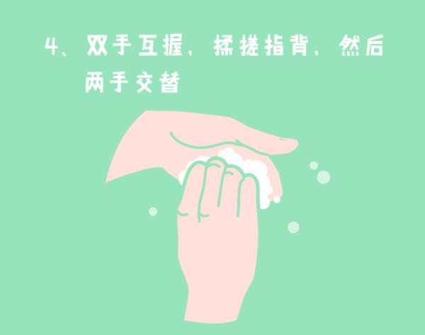 疫情当前，个人防护这些知识要牢记