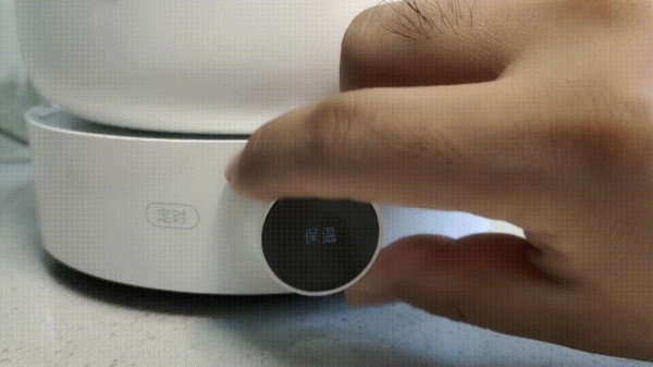 1.5L米家智能小白锅，一人也能吃得好_新浪众测