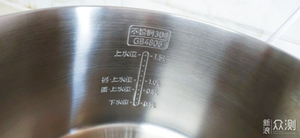 1.5L米家智能小白锅，一人也能吃得好_新浪众测