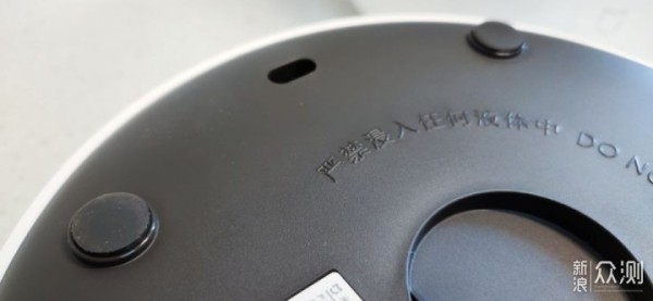 1.5L米家智能小白锅，一人也能吃得好_新浪众测