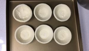 厨房小白版蛋挞皮披萨的做法 步骤2