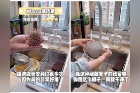 日本主妇太太常用的9件厨房小物:有些小贵,但颜值又高又实用图片