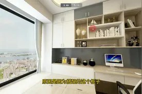 卧室采光不好怎么办?两个方法能让房间变亮,第一种不用灯也能行视频封面