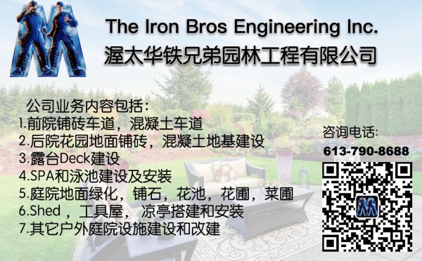 WeChat Image_20210928142927.jpg