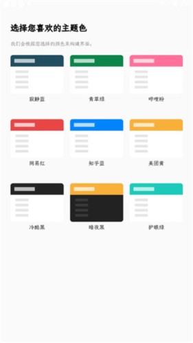 青蛙Todo3