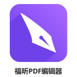 批量转换PDF到Excel