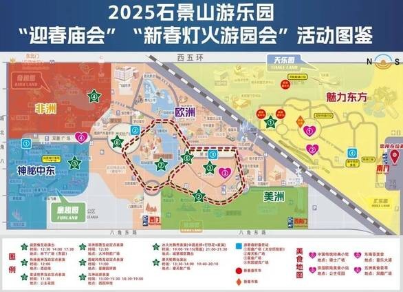 云开・全站APP安全认证展示