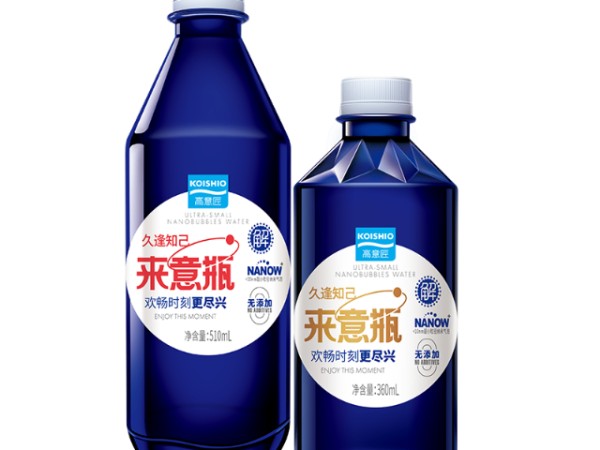 上海日常*超小粒径纳米气泡生活应用,超小粒径纳米气泡