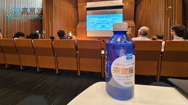 上海日常*超小粒径纳米气泡生活应用,超小粒径纳米气泡