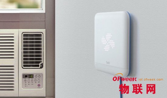 物联网在智能家居中的十大应用实例