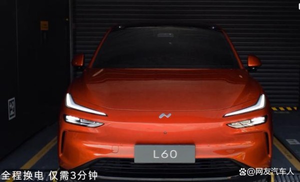 乐道新能源汽车：以家庭为中心，引领智能出行新风尚-有驾