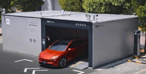 乐道新能源汽车：以家庭为中心，引领智能出行新风尚-有驾