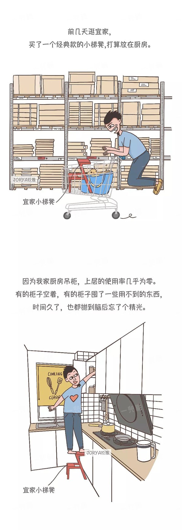 5e214fbae9472.jpg!b710