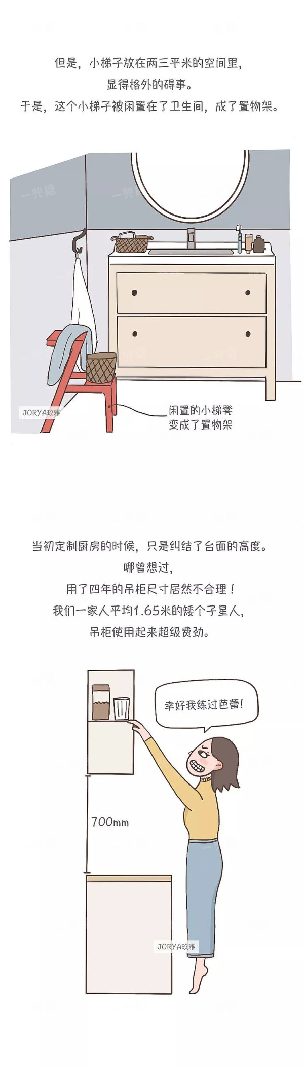 5e214fbdc1e70.jpg!b710