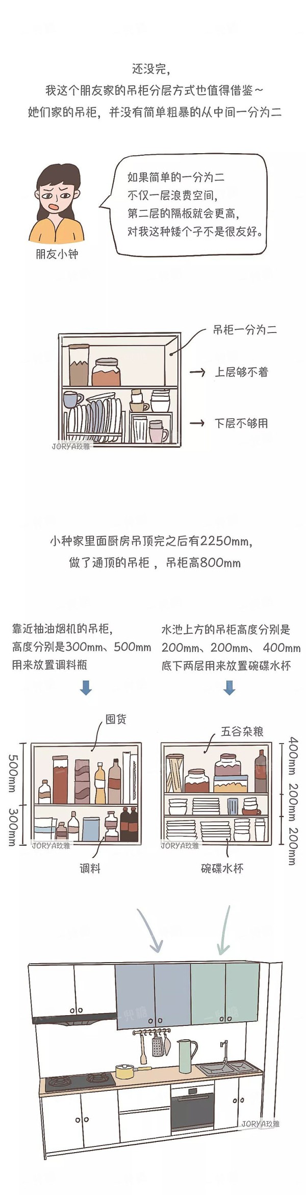 5e214fcce15e2.jpg!b710