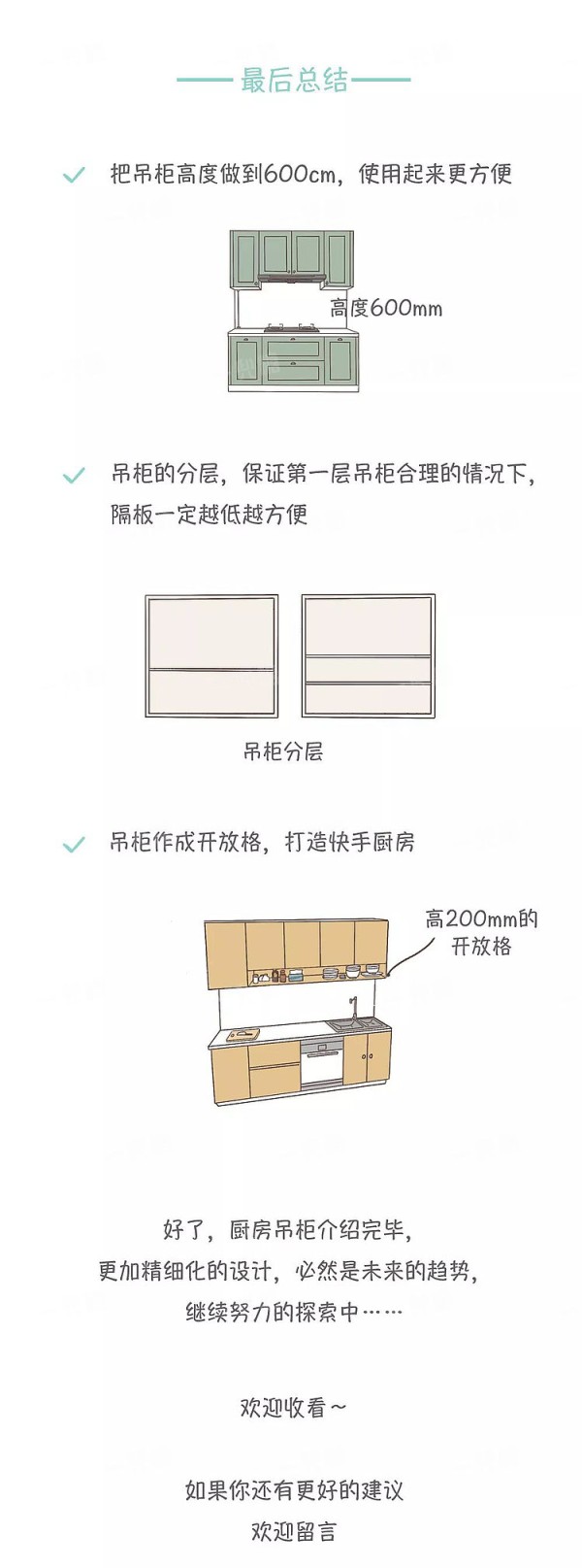 5e214fd362362.jpg!b710