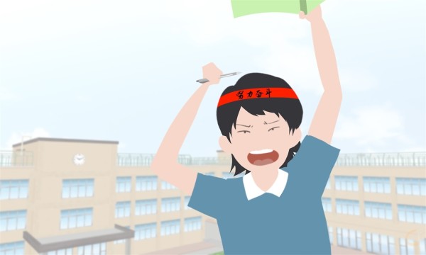 心理疏导压力方法