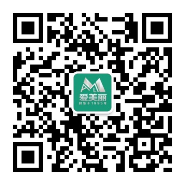 关注爱美丽清洁