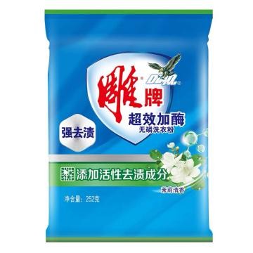 雕牌 洗衣粉，超效加酶252g 售卖规格：1包