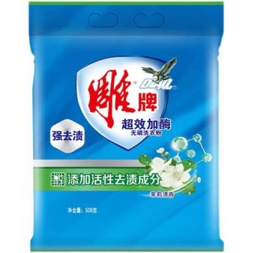 雕牌 洗衣粉，超效加酶无磷508g 售卖规格：1包
