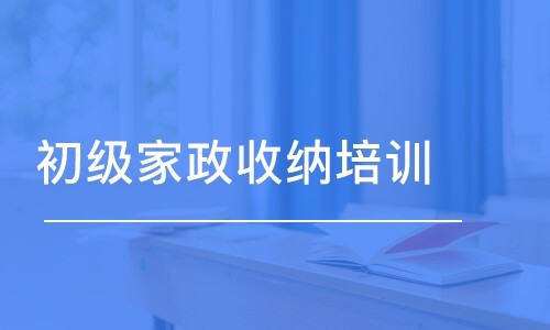 沛县正规月嫂培训联系方式速成班教学