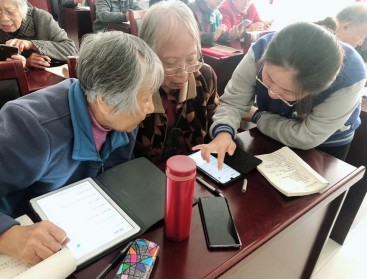 微信截图_20201229100221