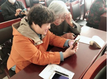 微信截图_20201229100201