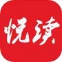 心灵悦读