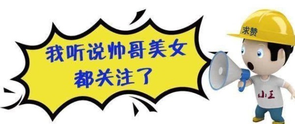 房子不大，但很实用，120㎡收纳充足我很佩服！除了窗户就是柜子