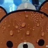 轻松熊很紧张