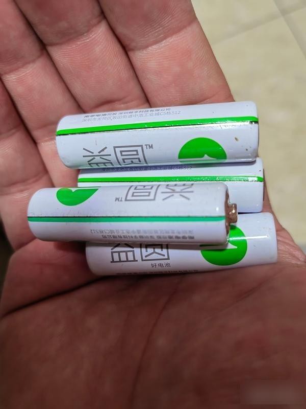 生活小技巧碳性电池和碱性电池-有驾