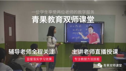 大学网课小技巧(怎么才能像线下课堂一样学习)