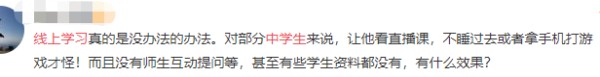 金考卷