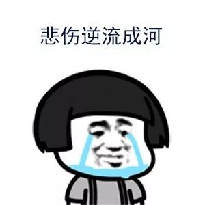 金考卷