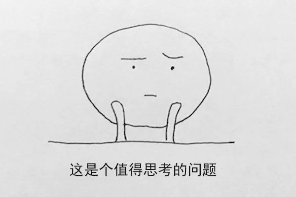 金考卷