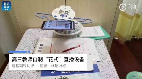 金考卷