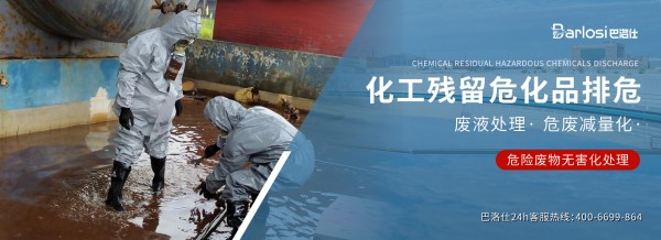 在线咨询