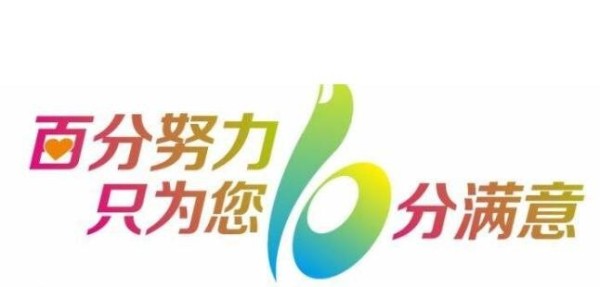 小家电使用与维修(如何保养和修理你的小家电)。