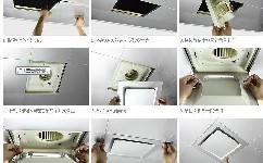 壁挂式厨房通风机和窗式吸油烟机的详细安装步骤